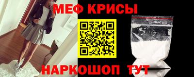 первитин Бузулук